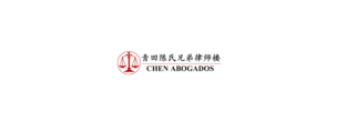 Chen Abogados