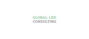 Global Lex Consulting