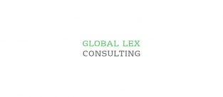 Global Lex Consulting